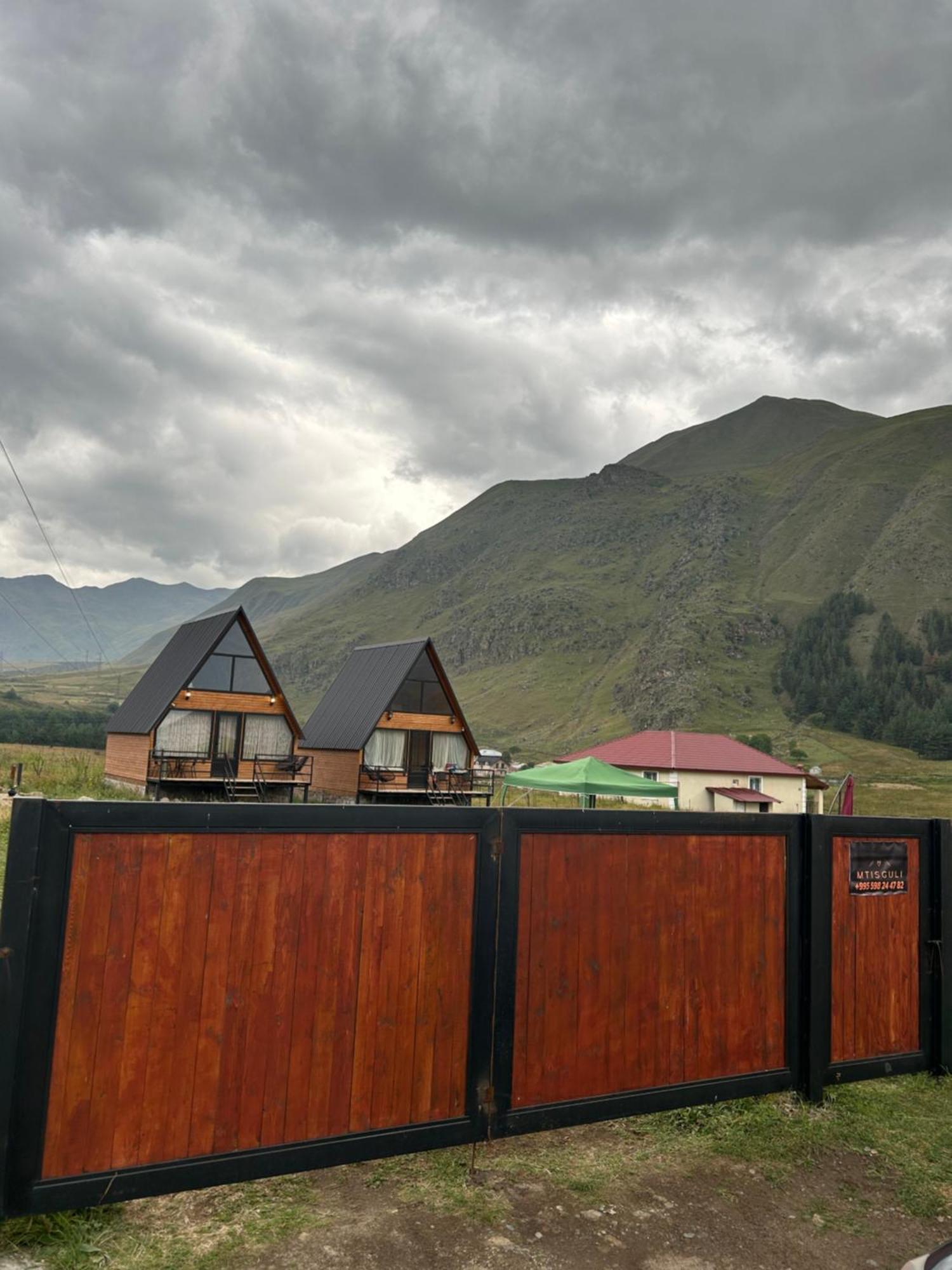 Mtisguli Cottages 卡兹贝吉 外观 照片
